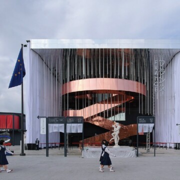 Le coeur bat pavillon France à Osaka