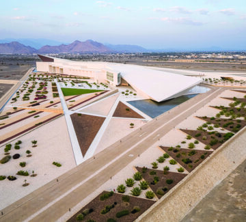 <em>Un musée taillé en pointe à Oman</em>